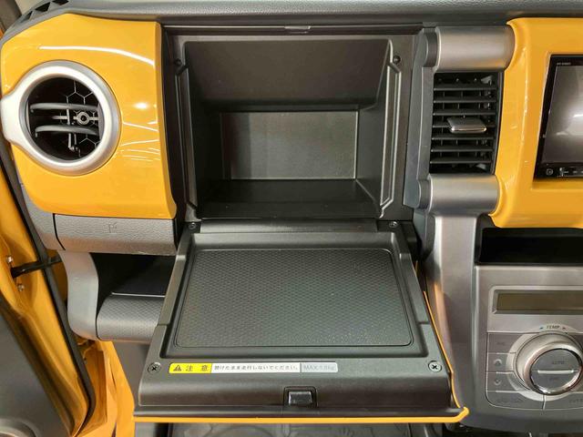 ハスラーＧ８インチフルセグナビ　ブルートゥース対応　ＵＳＢ接続　ビルトインＥＴＣ　前席シートヒーター　アイドリングストップ　プッシュエンジンスタートキーフリーシステム　助手席シートアンダーボックス（千葉県）の中古車