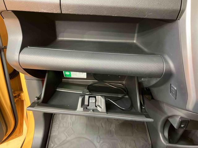 ハスラーＧ８インチフルセグナビ　ブルートゥース対応　ＵＳＢ接続　ビルトインＥＴＣ　前席シートヒーター　アイドリングストップ　プッシュエンジンスタートキーフリーシステム　助手席シートアンダーボックス（千葉県）の中古車