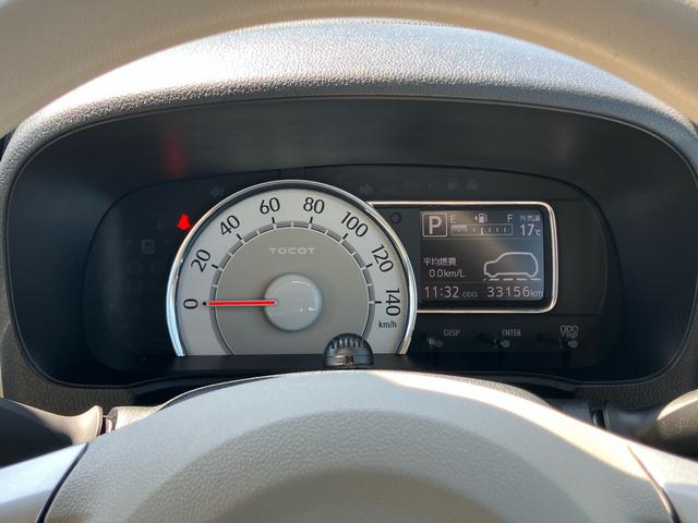 ミラトコットＧ　ＳＡIIIナビ／ＴＶ／ＢＴ／ＤＶＤ／ＵＳＢ　全周囲カメラ　ドラレコ　ＥＴＣ　ＬＥＤヘッドライト　オートライト　オートハイビーム　コーナーセンサー　シートヒーター　足踏み式駐車ブレーキ　キーフリー　アルミホイール（千葉県）の中古車