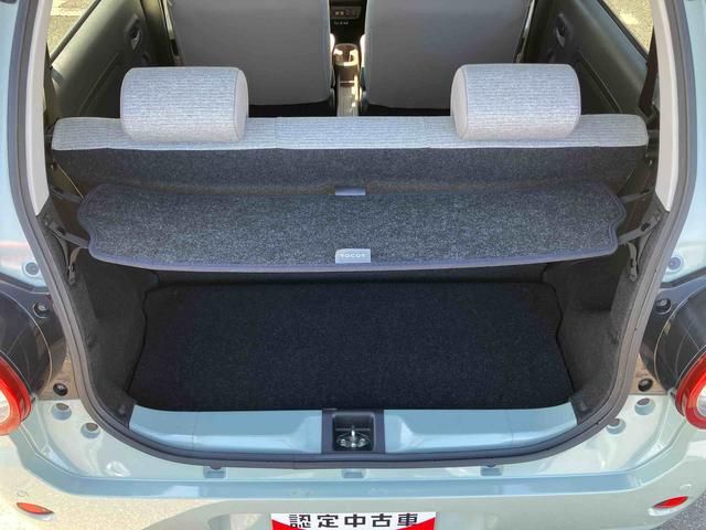 ミラトコットＧ　ＳＡIIIナビ／ＴＶ／ＢＴ／ＤＶＤ／ＵＳＢ　全周囲カメラ　ドラレコ　ＥＴＣ　ＬＥＤヘッドライト　オートライト　オートハイビーム　コーナーセンサー　シートヒーター　足踏み式駐車ブレーキ　キーフリー　アルミホイール（千葉県）の中古車