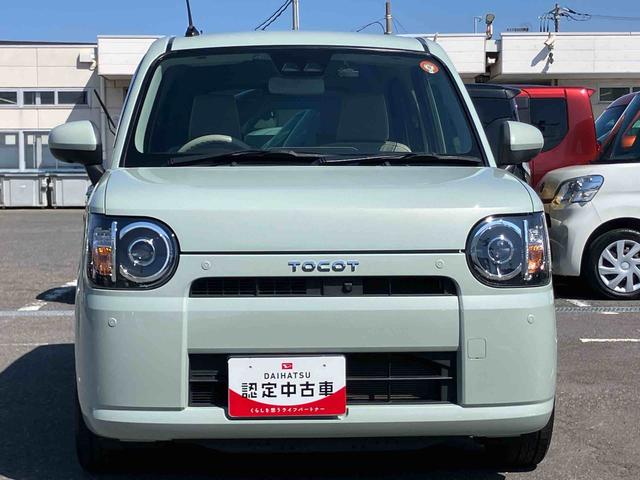 ミラトコットＧ　ＳＡIIIナビ／ＴＶ／ＢＴ／ＤＶＤ／ＵＳＢ　全周囲カメラ　ドラレコ　ＥＴＣ　ＬＥＤヘッドライト　オートライト　オートハイビーム　コーナーセンサー　シートヒーター　足踏み式駐車ブレーキ　キーフリー　アルミホイール（千葉県）の中古車