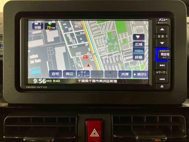 タントカスタムＲＳスタイルセレクションバックカメラ連動フルセグナビ　ＵＳＢ接続　ブルートゥース対応　フロント．リヤドライブレコーダー連動　ビルトインＥＴＣ　アダプティブクルーズコントロール　前席シートヒーター　前後コーナーセンサー（千葉県）の中古車