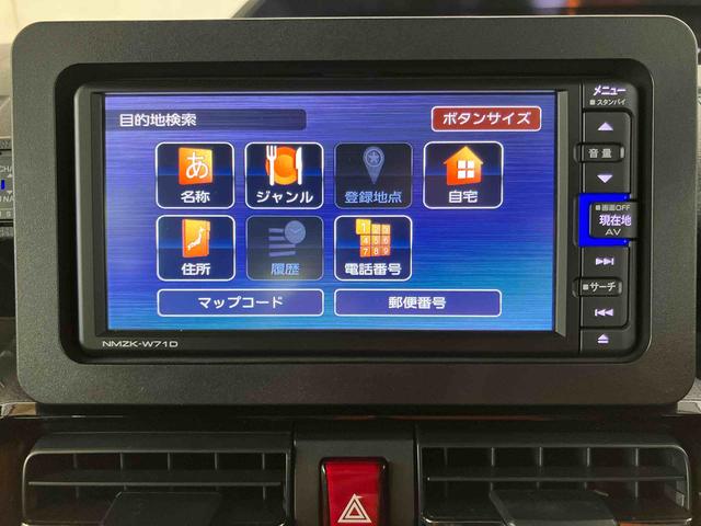 タントカスタムＲＳスタイルセレクションバックカメラ連動フルセグナビ　ＵＳＢ接続　ブルートゥース対応　フロント．リヤドライブレコーダー連動　ビルトインＥＴＣ　アダプティブクルーズコントロール　前席シートヒーター　前後コーナーセンサー（千葉県）の中古車