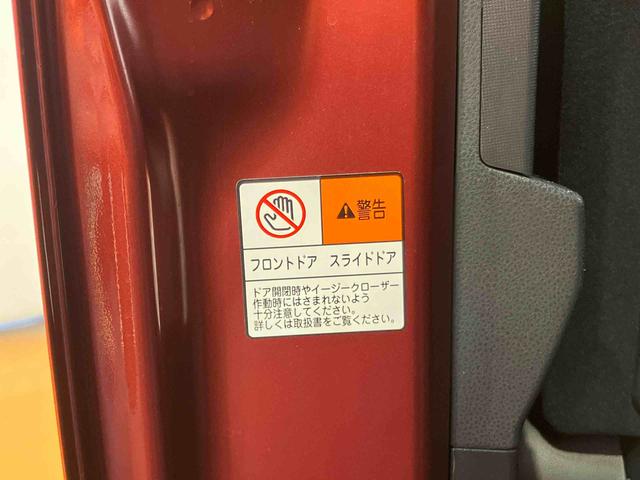 タントカスタムＲＳスタイルセレクションバックカメラ連動フルセグナビ　ＵＳＢ接続　ブルートゥース対応　フロント．リヤドライブレコーダー連動　ビルトインＥＴＣ　アダプティブクルーズコントロール　前席シートヒーター　前後コーナーセンサー（千葉県）の中古車