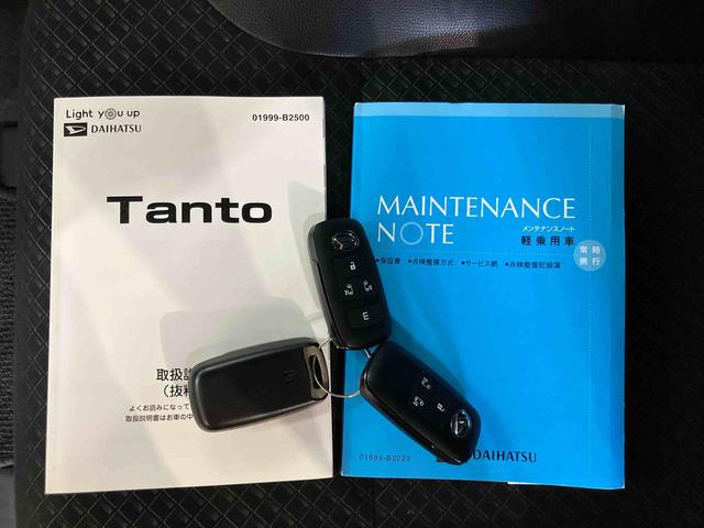 タントカスタムＲＳスタイルセレクションバックカメラ連動フルセグナビ　ＵＳＢ接続　ブルートゥース対応　フロント．リヤドライブレコーダー連動　ビルトインＥＴＣ　アダプティブクルーズコントロール　前席シートヒーター　前後コーナーセンサー（千葉県）の中古車