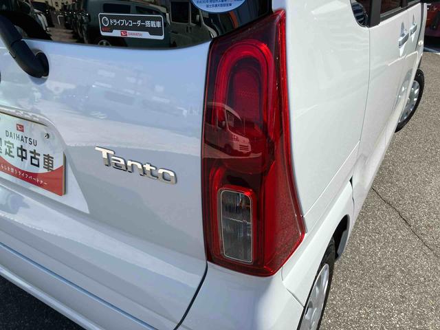 タントX純正7インチメモリーナビ ドラレコ ETC 衝突回避支援ブレーキ バックカメラ 運転席助手席シートヒーター 助手席側電動スライドドア 電動格納ミラー コーナーセンサー プッシュボタンスタート(千葉県)の中古車