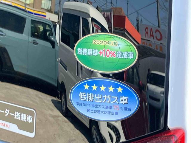 タントX純正7インチメモリーナビ ドラレコ ETC 衝突回避支援ブレーキ バックカメラ 運転席助手席シートヒーター 助手席側電動スライドドア 電動格納ミラー コーナーセンサー プッシュボタンスタート(千葉県)の中古車