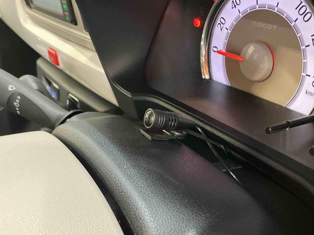 ミラトコットＧ　ＳＡIIIＤＶＤチューナー　パノラマカメラ連動　ＵＳＢ接続　ブルートゥース対応　前後コーナーセンサー　前席シートヒーター　オートライト　オートハイビーム　ＬＥＤヘッドライト　バニティーミラー付き左右サンバイザ−（千葉県）の中古車