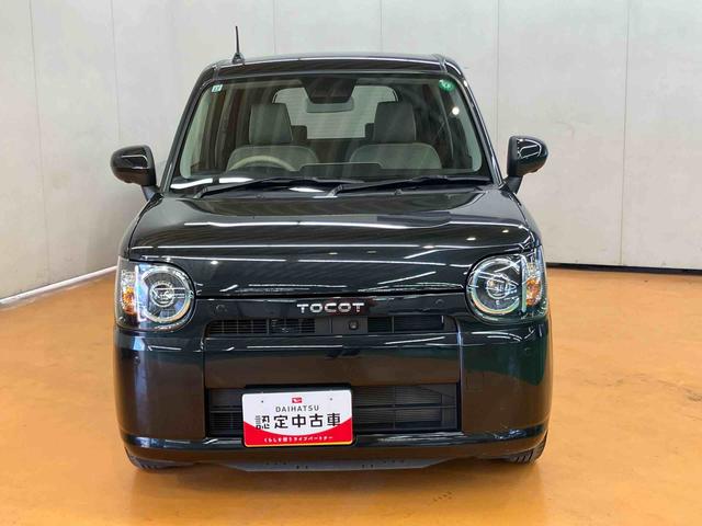 ミラトコットＧ　ＳＡIIIＤＶＤチューナー　パノラマカメラ連動　ＵＳＢ接続　ブルートゥース対応　前後コーナーセンサー　前席シートヒーター　オートライト　オートハイビーム　ＬＥＤヘッドライト　バニティーミラー付き左右サンバイザ−（千葉県）の中古車