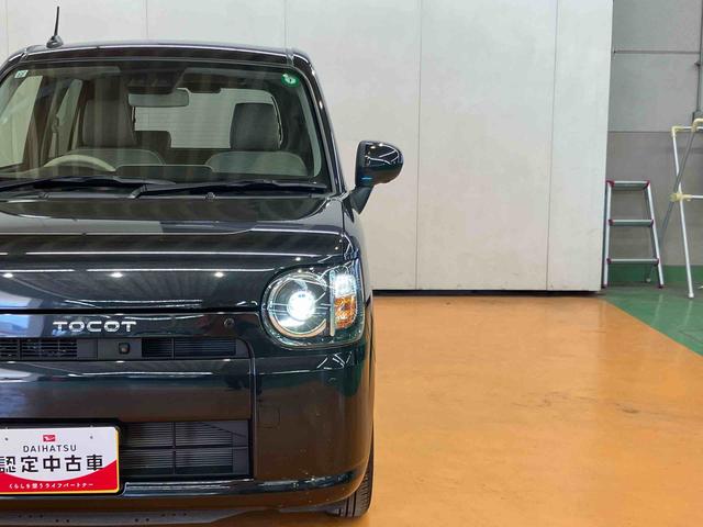 ミラトコットＧ　ＳＡIIIＤＶＤチューナー　パノラマカメラ連動　ＵＳＢ接続　ブルートゥース対応　前後コーナーセンサー　前席シートヒーター　オートライト　オートハイビーム　ＬＥＤヘッドライト　バニティーミラー付き左右サンバイザ−（千葉県）の中古車