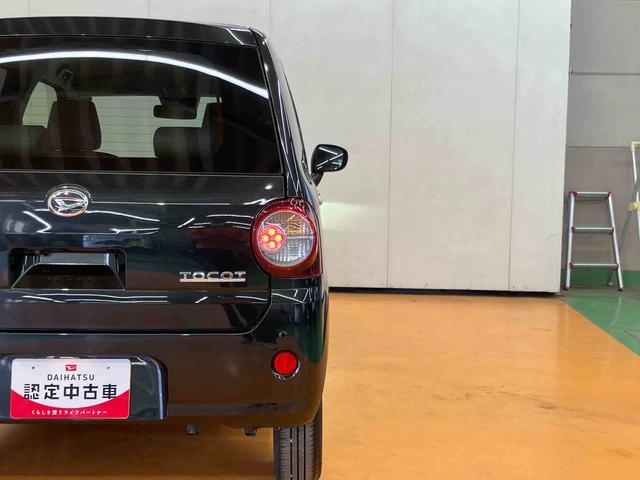 ミラトコットＧ　ＳＡIIIＤＶＤチューナー　パノラマカメラ連動　ＵＳＢ接続　ブルートゥース対応　前後コーナーセンサー　前席シートヒーター　オートライト　オートハイビーム　ＬＥＤヘッドライト　バニティーミラー付き左右サンバイザ−（千葉県）の中古車