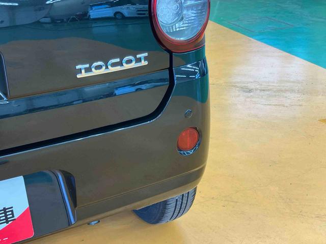 ミラトコットＧ　ＳＡIIIＤＶＤチューナー　パノラマカメラ連動　ＵＳＢ接続　ブルートゥース対応　前後コーナーセンサー　前席シートヒーター　オートライト　オートハイビーム　ＬＥＤヘッドライト　バニティーミラー付き左右サンバイザ−（千葉県）の中古車