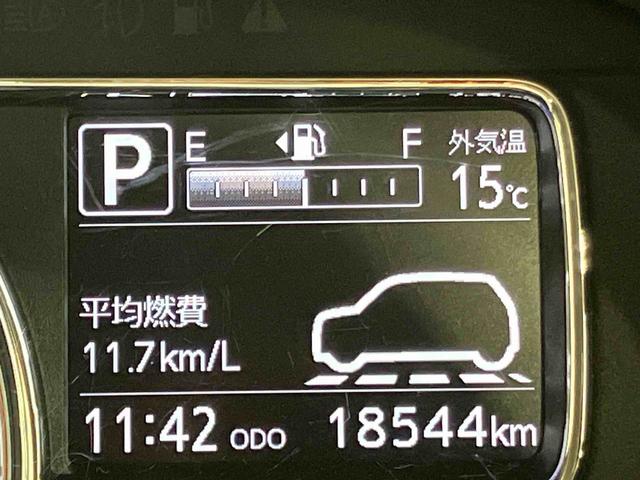 ミラトコットＧ　ＳＡIIIＤＶＤチューナー　パノラマカメラ連動　ＵＳＢ接続　ブルートゥース対応　前後コーナーセンサー　前席シートヒーター　オートライト　オートハイビーム　ＬＥＤヘッドライト　バニティーミラー付き左右サンバイザ−（千葉県）の中古車