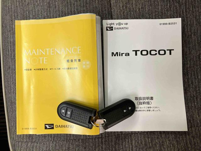 ミラトコットＧ　ＳＡIIIＤＶＤチューナー　パノラマカメラ連動　ＵＳＢ接続　ブルートゥース対応　前後コーナーセンサー　前席シートヒーター　オートライト　オートハイビーム　ＬＥＤヘッドライト　バニティーミラー付き左右サンバイザ−（千葉県）の中古車