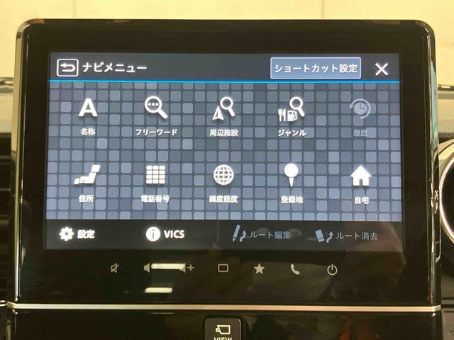 スペーシアカスタムハイブリッドＸＳターボ全周囲カメラ連動フルセグナビ　ＵＳＢ接続　ブルートゥース対応　ビルトインＥＴＣ　フロント．リヤ２カメラドライブレコーダー　ヘッドアップディスプレイ　リヤシーリングファン　助手席シートアンダーボックス（千葉県）の中古車
