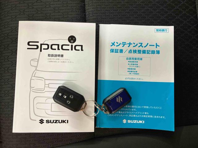 スペーシアカスタムハイブリッドＸＳターボ全周囲カメラ連動フルセグナビ　ＵＳＢ接続　ブルートゥース対応　ビルトインＥＴＣ　フロント．リヤ２カメラドライブレコーダー　ヘッドアップディスプレイ　リヤシーリングファン　助手席シートアンダーボックス（千葉県）の中古車