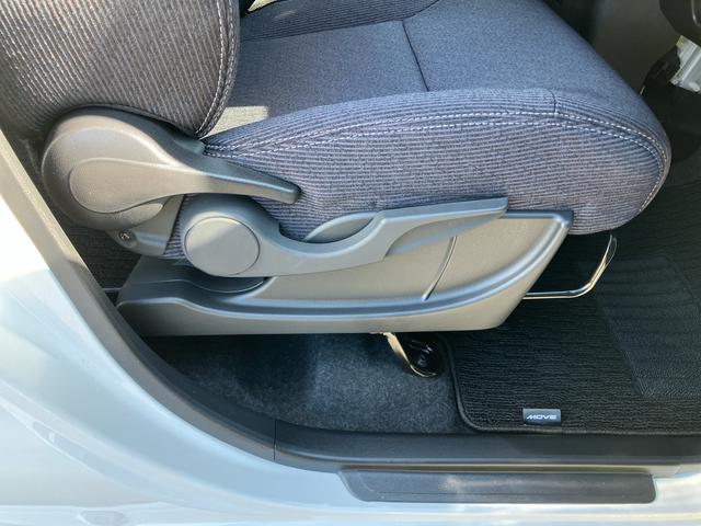 ムーヴＲＳ両側電動スライドドア　バックカメラ　全車速追従クルコン　ターボ　ＬＥＤヘッドライト　オートライト　オートハイビーム　ＡＤＢ　スマアシ　前後コーナーセンサー　電動駐車ブレーキ　キーフリー　アルミホイール（千葉県）の中古車