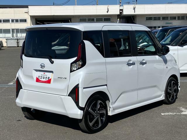 ムーヴＲＳ両側電動スライドドア　バックカメラ　全車速追従クルコン　ターボ　ＬＥＤヘッドライト　オートライト　オートハイビーム　ＡＤＢ　スマアシ　前後コーナーセンサー　電動駐車ブレーキ　キーフリー　アルミホイール（千葉県）の中古車
