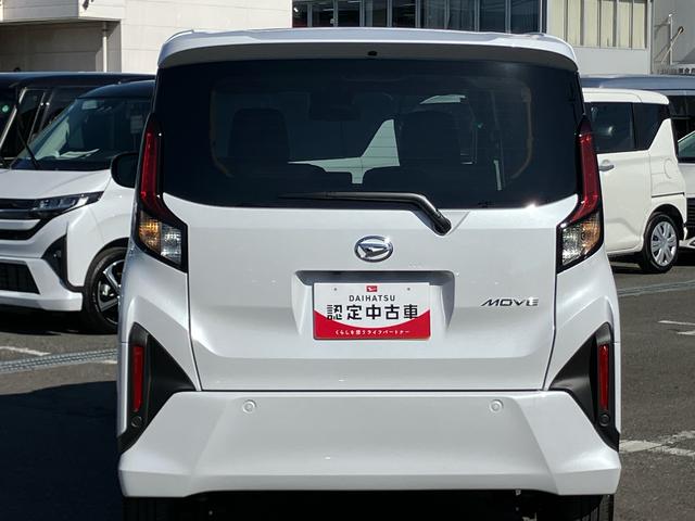 ムーヴＲＳ両側電動スライドドア　バックカメラ　全車速追従クルコン　ターボ　ＬＥＤヘッドライト　オートライト　オートハイビーム　ＡＤＢ　スマアシ　前後コーナーセンサー　電動駐車ブレーキ　キーフリー　アルミホイール（千葉県）の中古車