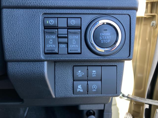 ムーヴＲＳ両側電動スライドドア　バックカメラ　全車速追従クルコン　ターボ　ＬＥＤヘッドライト　オートライト　オートハイビーム　ＡＤＢ　スマアシ　前後コーナーセンサー　電動駐車ブレーキ　キーフリー　アルミホイール（千葉県）の中古車