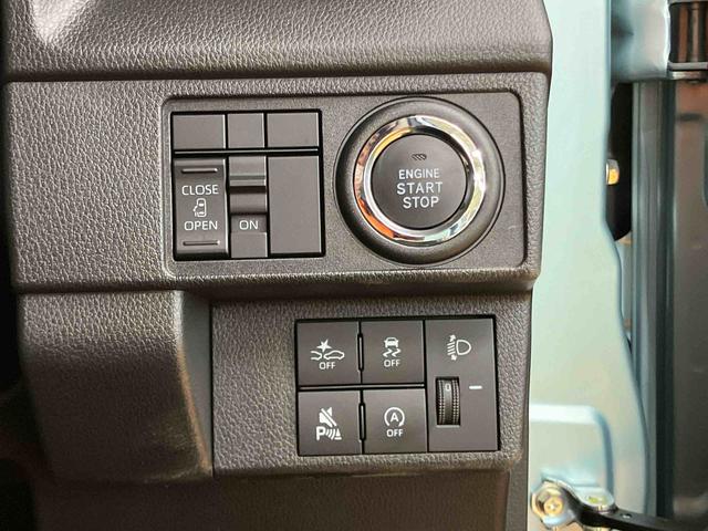 ムーヴＸ衝突回避支援　横滑り防止装置　オートライト　オートハイビーム　ＬＥＤヘッドライト　マニュアルレベリング機能付ＬＥＤヘッドライト　前後コーナーセンサー　左側電動スライドドア　プッシュエンジンスタート（千葉県）の中古車