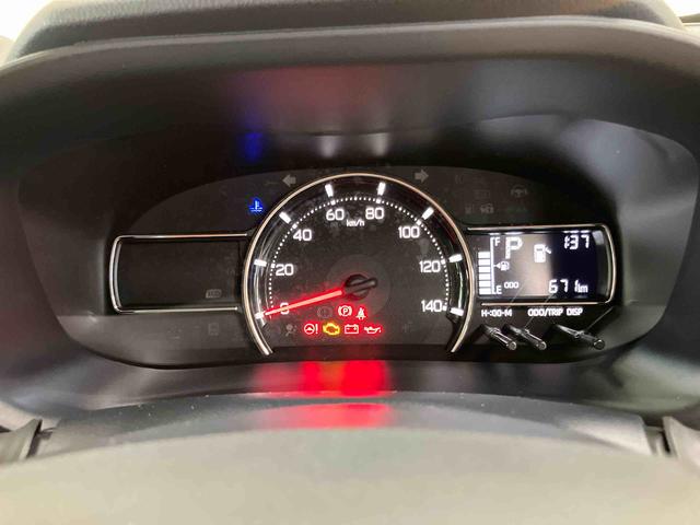 ムーヴＸ衝突回避支援　横滑り防止装置　オートライト　オートハイビーム　ＬＥＤヘッドライト　マニュアルレベリング機能付ＬＥＤヘッドライト　前後コーナーセンサー　左側電動スライドドア　プッシュエンジンスタート（千葉県）の中古車