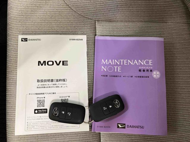 ムーヴＸ衝突回避支援　横滑り防止装置　オートライト　オートハイビーム　ＬＥＤヘッドライト　マニュアルレベリング機能付ＬＥＤヘッドライト　前後コーナーセンサー　左側電動スライドドア　プッシュエンジンスタート（千葉県）の中古車