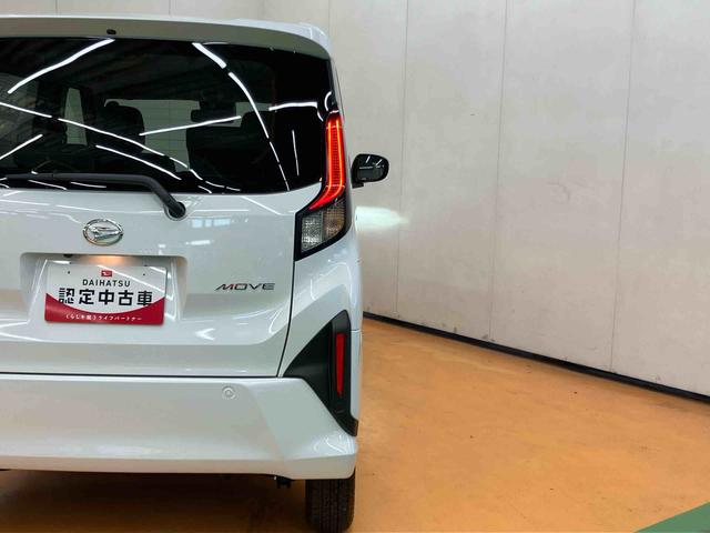 ムーヴＸ衝突回避支援　横滑り防止装置　左側電動スライドドア　オートライト　オートハイビーム　マニュアルレベリング機能付ＬＥＤヘッドライト　前後コーナーセンサー　プッシュエンジンスタート　キーフリーシステム（千葉県）の中古車