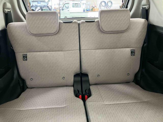 ムーヴＸ衝突回避支援　横滑り防止装置　左側電動スライドドア　オートライト　オートハイビーム　マニュアルレベリング機能付ＬＥＤヘッドライト　前後コーナーセンサー　プッシュエンジンスタート　キーフリーシステム（千葉県）の中古車