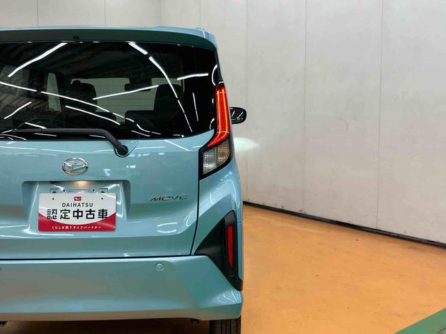 ムーヴＸ衝突回避支援　横滑り防止装置　アップグレードパック　左側電動スライドドア　オートライト　オートハイビーム　マニュアルレベリング機能付ＬＥＤヘッドライト　プッシュエンジンスタート　キーフリーシステム（千葉県）の中古車
