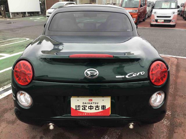 コペンセロ運転席・助手席シートヒーター・DVDチューナー・バックカメラ・ETC付き(千葉県)の中古車