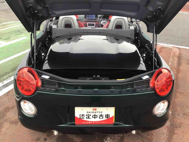 コペンセロ運転席・助手席シートヒーター・DVDチューナー・バックカメラ・ETC付き(千葉県)の中古車