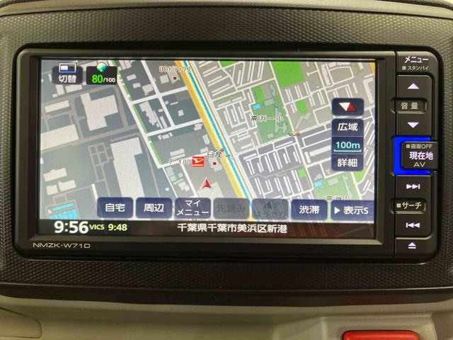 ミライースG リミテッドSAIIIバックカメラ連動フルセグナビ USB接続 ブルートゥース対応 TVナビキット フロント.リヤドライブレコーダー連動 フロントフォグランプ 前席シートヒーター 前後コーナーセンサー(千葉県)の中古車