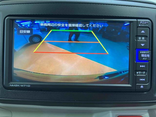 ミライースG リミテッドSAIIIバックカメラ連動フルセグナビ USB接続 ブルートゥース対応 TVナビキット フロント.リヤドライブレコーダー連動 フロントフォグランプ 前席シートヒーター 前後コーナーセンサー(千葉県)の中古車