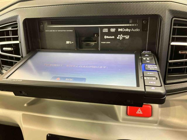 ミライースG リミテッドSAIIIバックカメラ連動フルセグナビ USB接続 ブルートゥース対応 TVナビキット フロント.リヤドライブレコーダー連動 フロントフォグランプ 前席シートヒーター 前後コーナーセンサー(千葉県)の中古車