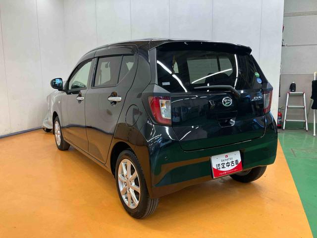 ミライースG リミテッドSAIIIバックカメラ連動フルセグナビ USB接続 ブルートゥース対応 TVナビキット フロント.リヤドライブレコーダー連動 フロントフォグランプ 前席シートヒーター 前後コーナーセンサー(千葉県)の中古車