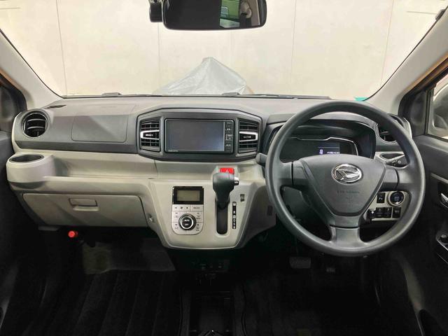 ミライースG リミテッドSAIIIバックカメラ連動フルセグナビ USB接続 ブルートゥース対応 TVナビキット フロント.リヤドライブレコーダー連動 フロントフォグランプ 前席シートヒーター 前後コーナーセンサー(千葉県)の中古車