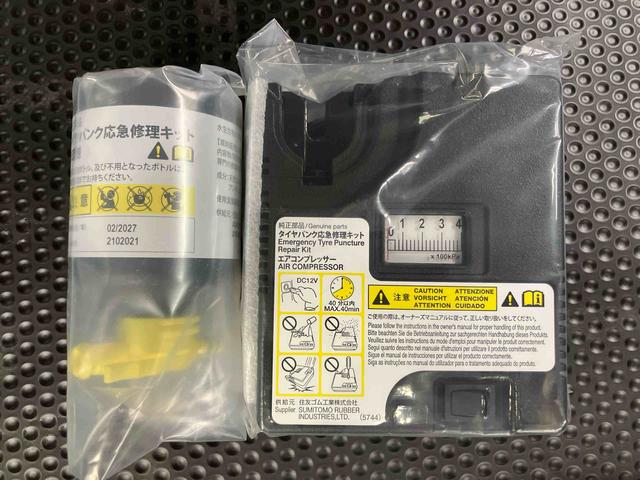 ミライースG リミテッドSAIIIバックカメラ連動フルセグナビ USB接続 ブルートゥース対応 TVナビキット フロント.リヤドライブレコーダー連動 フロントフォグランプ 前席シートヒーター 前後コーナーセンサー(千葉県)の中古車