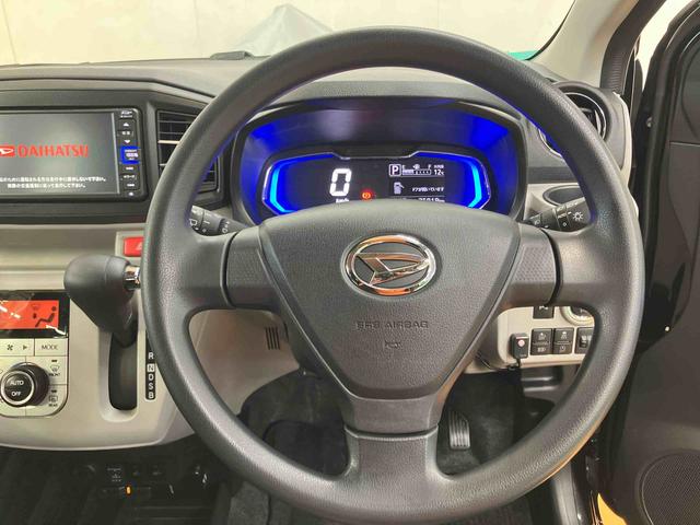 ミライースG リミテッドSAIIIバックカメラ連動フルセグナビ USB接続 ブルートゥース対応 TVナビキット フロント.リヤドライブレコーダー連動 フロントフォグランプ 前席シートヒーター 前後コーナーセンサー(千葉県)の中古車