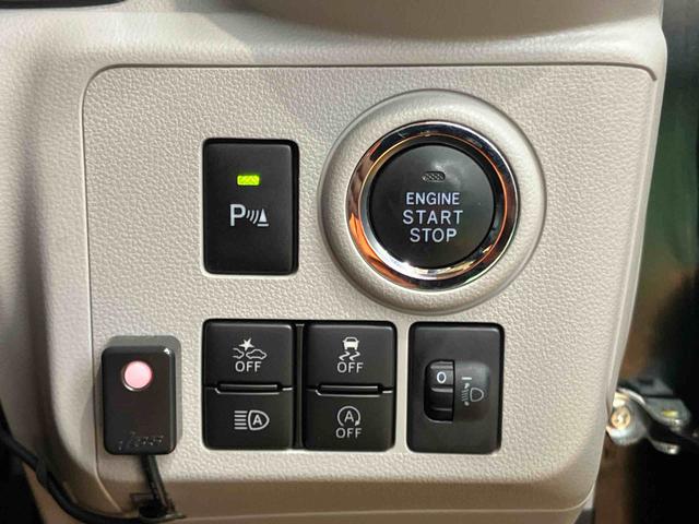 ミライースG リミテッドSAIIIバックカメラ連動フルセグナビ USB接続 ブルートゥース対応 TVナビキット フロント.リヤドライブレコーダー連動 フロントフォグランプ 前席シートヒーター 前後コーナーセンサー(千葉県)の中古車