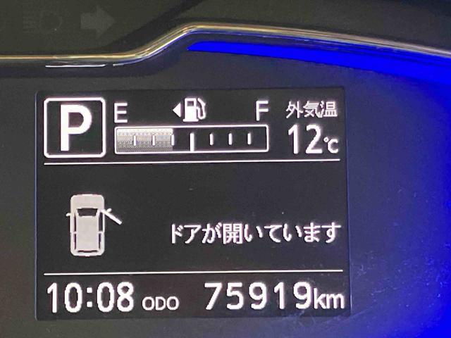 ミライースG リミテッドSAIIIバックカメラ連動フルセグナビ USB接続 ブルートゥース対応 TVナビキット フロント.リヤドライブレコーダー連動 フロントフォグランプ 前席シートヒーター 前後コーナーセンサー(千葉県)の中古車