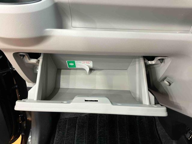 ミライースG リミテッドSAIIIバックカメラ連動フルセグナビ USB接続 ブルートゥース対応 TVナビキット フロント.リヤドライブレコーダー連動 フロントフォグランプ 前席シートヒーター 前後コーナーセンサー(千葉県)の中古車