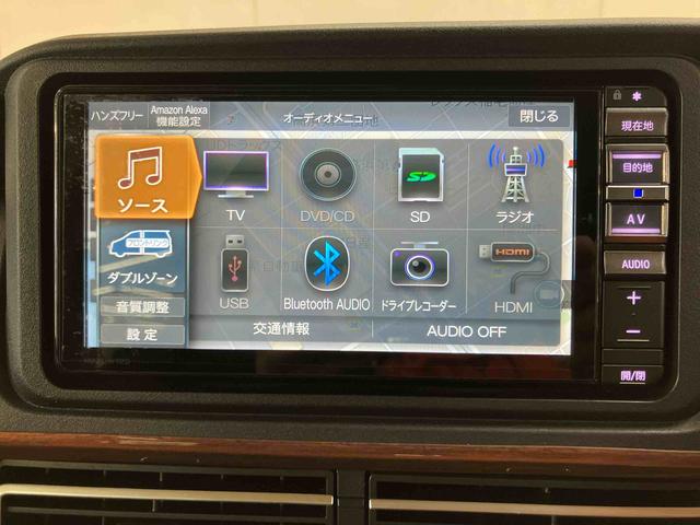 アトレーＲＳバックカメラ連動フルセグナビ　ＵＳＢ接続　ブルートゥース対応　ＴＶナビキット　フロント．リヤドライブレコーダー連動　ビルトインＥＴＣ　荷台デッキボード　アダプティブクルーズコントロール（千葉県）の中古車