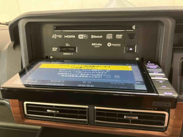 アトレーＲＳバックカメラ連動フルセグナビ　ＵＳＢ接続　ブルートゥース対応　ＴＶナビキット　フロント．リヤドライブレコーダー連動　ビルトインＥＴＣ　荷台デッキボード　アダプティブクルーズコントロール（千葉県）の中古車