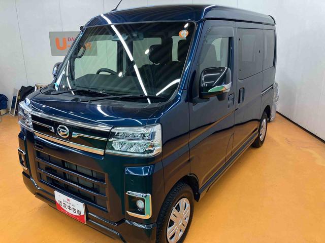 アトレーＲＳバックカメラ連動フルセグナビ　ＵＳＢ接続　ブルートゥース対応　ＴＶナビキット　フロント．リヤドライブレコーダー連動　ビルトインＥＴＣ　荷台デッキボード　アダプティブクルーズコントロール（千葉県）の中古車