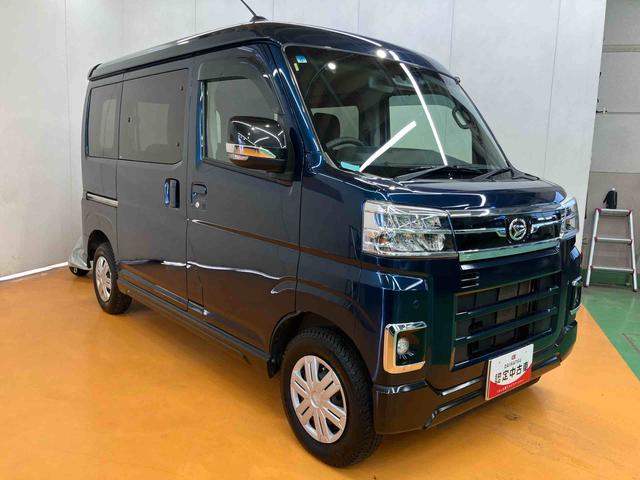 アトレーＲＳバックカメラ連動フルセグナビ　ＵＳＢ接続　ブルートゥース対応　ＴＶナビキット　フロント．リヤドライブレコーダー連動　ビルトインＥＴＣ　荷台デッキボード　アダプティブクルーズコントロール（千葉県）の中古車