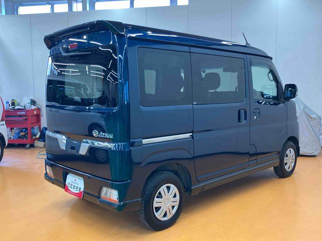 アトレーＲＳバックカメラ連動フルセグナビ　ＵＳＢ接続　ブルートゥース対応　ＴＶナビキット　フロント．リヤドライブレコーダー連動　ビルトインＥＴＣ　荷台デッキボード　アダプティブクルーズコントロール（千葉県）の中古車