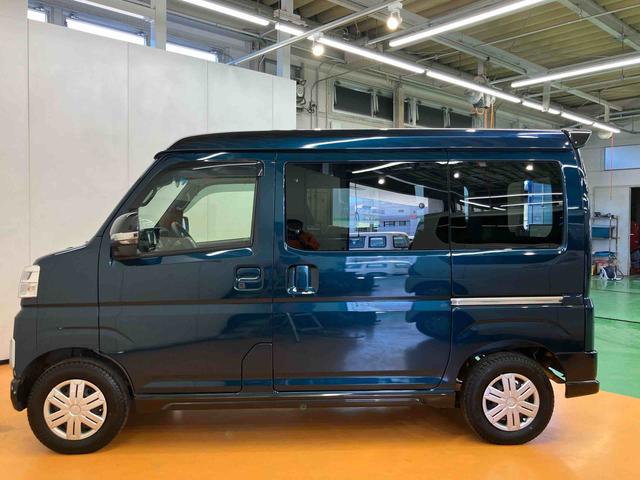 アトレーＲＳバックカメラ連動フルセグナビ　ＵＳＢ接続　ブルートゥース対応　ＴＶナビキット　フロント．リヤドライブレコーダー連動　ビルトインＥＴＣ　荷台デッキボード　アダプティブクルーズコントロール（千葉県）の中古車