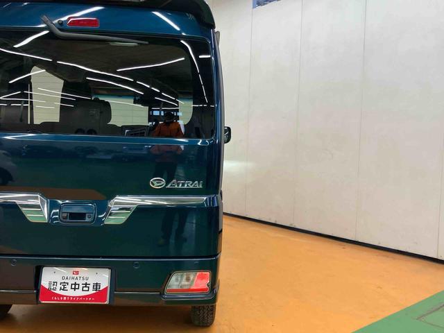 アトレーＲＳバックカメラ連動フルセグナビ　ＵＳＢ接続　ブルートゥース対応　ＴＶナビキット　フロント．リヤドライブレコーダー連動　ビルトインＥＴＣ　荷台デッキボード　アダプティブクルーズコントロール（千葉県）の中古車