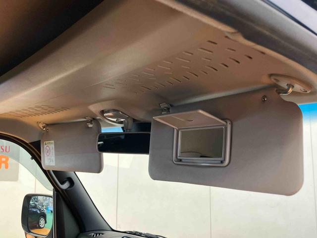 アトレーＲＳバックカメラ連動フルセグナビ　ＵＳＢ接続　ブルートゥース対応　ＴＶナビキット　フロント．リヤドライブレコーダー連動　ビルトインＥＴＣ　荷台デッキボード　アダプティブクルーズコントロール（千葉県）の中古車